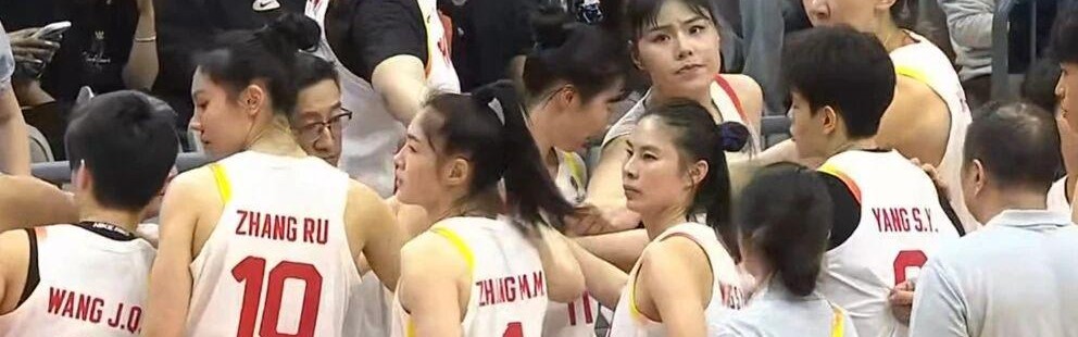 开云APP-中国女篮86-76力克非洲劲旅，王思雨17+5+4宝刀不老，张子宇11+5