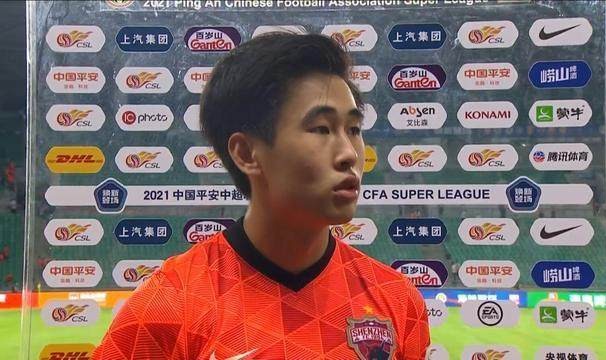 深圳希望之星戴伟浚险戴帽绝杀 为国效力指日可待